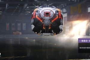 《使命召唤手游》光明未至，织梦先成！无明织核心愿箱即将降临