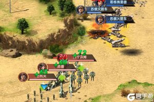 黎明战线下载怎么操作 最新黎明战线安卓安装包下载地址整理