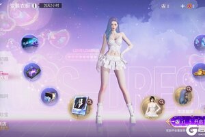 《王牌竞速》闪闪羽蝶 | 羽蝶衔光杖影星河