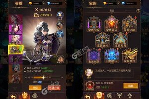 《魔法来袭》新服即将开启 下载全新版魔法来袭迎接新征程