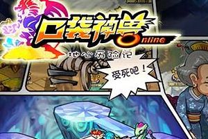 敏捷属性的作用分析