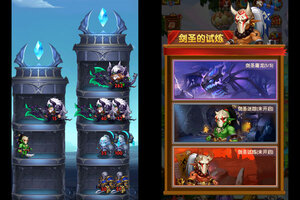 《风暴奇兵》超火新服全新版开启 下载全新版迎风起航