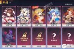 角色扮演手游《天姬变》开新服  百万玩家已更新全新版