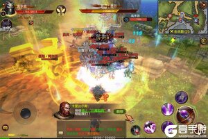 下载最新版《魔龙世界》领礼包 今天开新服进服享福利