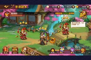 卡牌战略手游《开心斗三国》开新服  数万玩家已更新官方最新版