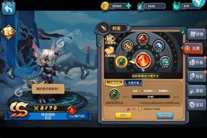 《骑士的魔法战争》新服大礼包等你来战 官方版骑士的魔法战争下载一并送上