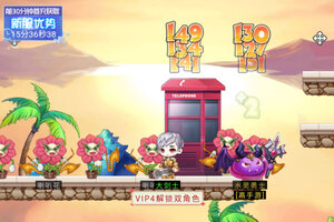 冒险王3OL下载 2025官方最新安卓版冒险王3OL下载安装方法整理