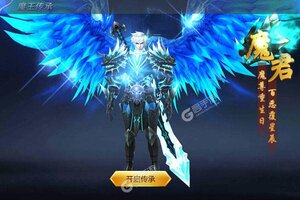 仙魔神迹新服爆炸来袭 官方版仙魔神迹下载一起来了