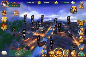 剑侠奇缘新服低调来袭 全新版剑侠奇缘下载一起来了