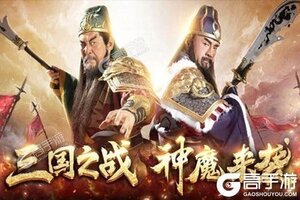 下载新版本《百龙霸业》 坐等万人新服开启