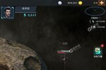星空要塞下载新版本来袭 2022最新星空要塞游戏安卓下载地址发布