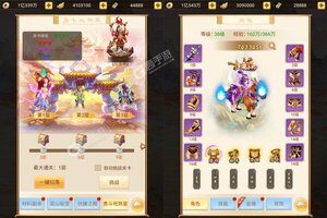 《布拉》超火新服最新版开启 下载最新版迎风起航