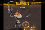 都市冒险高手下载地址分享 最新最全官方版都市冒险高手游戏下载尽在高手游