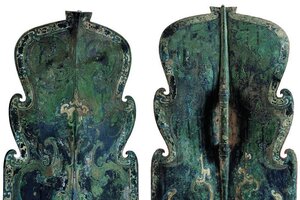 博物偃武丨从秦陵到偃武，这面盾藏着不褪色的战场智慧