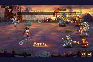 《开心斗三国》新版本今日隆重更新 开启新服大礼共襄盛举