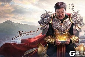 一刀传世下载 一刀传世安卓下载最新版地址整理