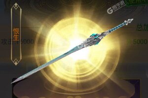 角色扮演手游一个就够了 《沧海online》迎官方版紧急加开新服