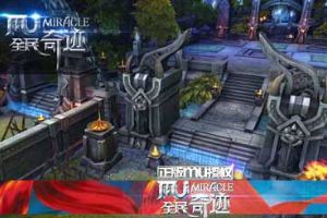 豪礼不断 奇迹各大福利盘点