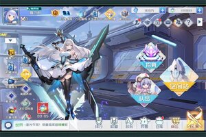 《多克多比童话世界》千人新服紧急新开 更新新版本领取特权大礼