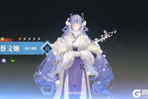 《三国志幻想大陆2枭之歌》商店兑换攻略：物品兑换优先级建议