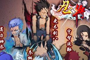 弟子培养攻略满培养4人经验