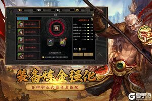 《寻梦丝路》融合现实与幻想的丝路传说