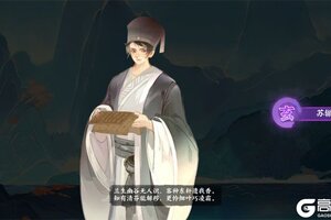 《华夏绘世录》新手开荒攻略（保姆级入门指南）