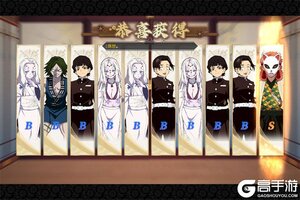 新誓记又双叒开新服 小伙伴们一起来下载吧