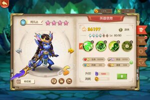 《刀剑演武》新服正式开启 下载全新版刀剑演武迎接新征程