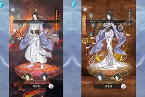 下载最新版《天火大道起源》 坐等万人新服开启