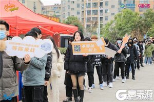 动感地带5G校园先锋赛安徽总决赛圆满落幕