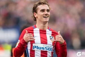 《绿茵传奇》双十一惊喜开启