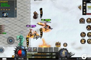 《蛮荒幻想》新手攻略：游戏基础玩法操作介绍！