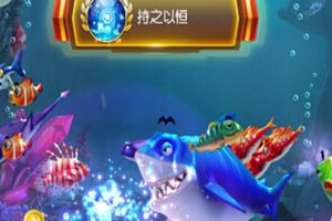 武器选择技巧