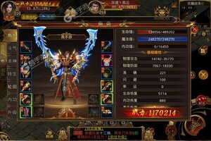 《英雄连城》豪华大礼包低调来袭 官方版下载开启