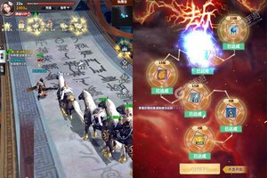 《蜀山镇魂曲》超火新服官方最新版开启 下载官方最新版迎风起航