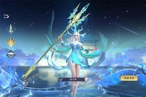 《封灵诀》2025年04月26日新服开启通知 官方最新版下载恭迎体验