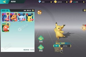 《精灵王国》新服即将开启 下载新版本精灵王国迎接新征程