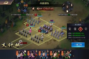 《极限16》全新版今日隆重更新 开启新服福利共襄盛举