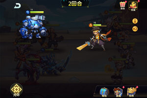 《王者战神》最经典的实机CG 官方最新版《王者战神》下载送上！