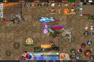 下载官方最新版《龙焰战争》 坐等千人新服开启