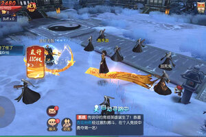 下载最新版《永夜魔君》领礼包 今天开新服登录享福利