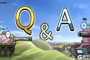 《坦克世界闪击战》Q&A丨第216期 官方问答：全坦克高清？