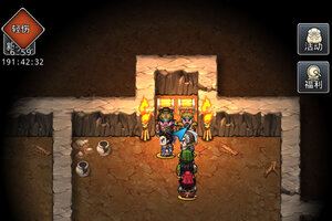 最新仙国志下载地址公布 2025最新版仙国志游戏下载指南