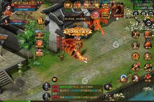 大佬入坑看新服 《君临传奇》新服开启 官方最新版下载奉上