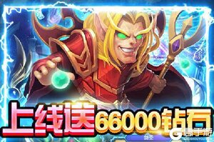 《幽灵怪兽》最新版下载人气爆棚  今日紧急加推新服