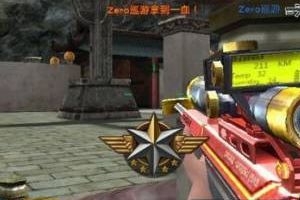 东方神庙地图警察卡位图解