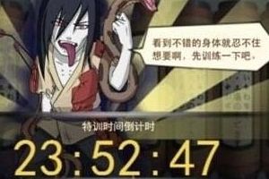 非R玩家卡指点7大攻略