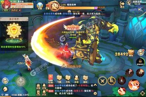 下载新版本《黎明风暴》 磨刀霍霍向新服