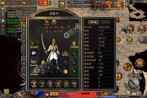 《梦幻诸石官方版》万人排队热闹非凡 2023年12月15日开新服迎老朋友回归